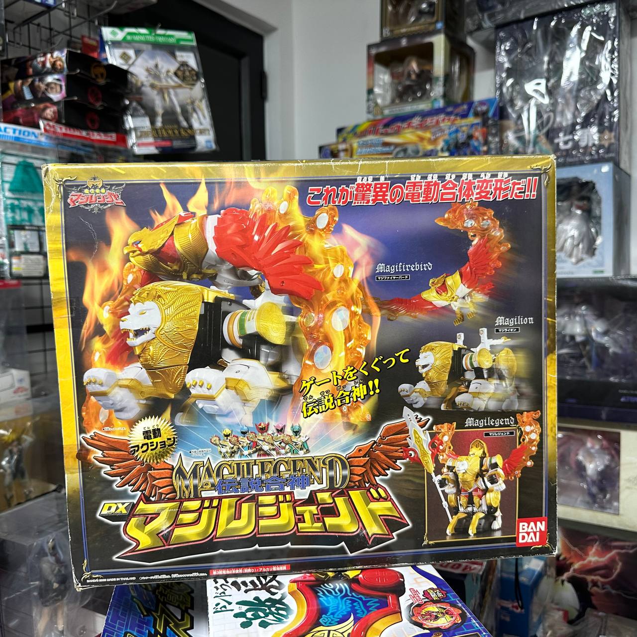 Magi Ranger Densetsu Gasshin DX Magi Legend